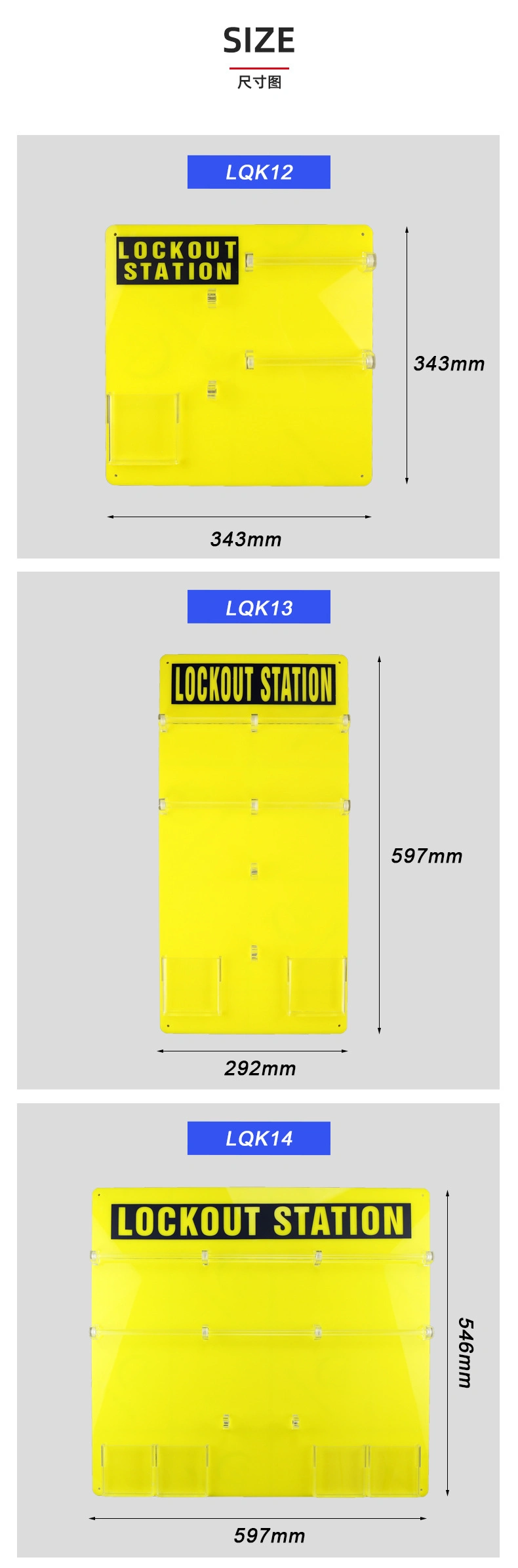 Lock Control Station Hanging Plate Acrylic Plate Safety Lock Management Station Plastic Hanging Plate Loto Lock Station