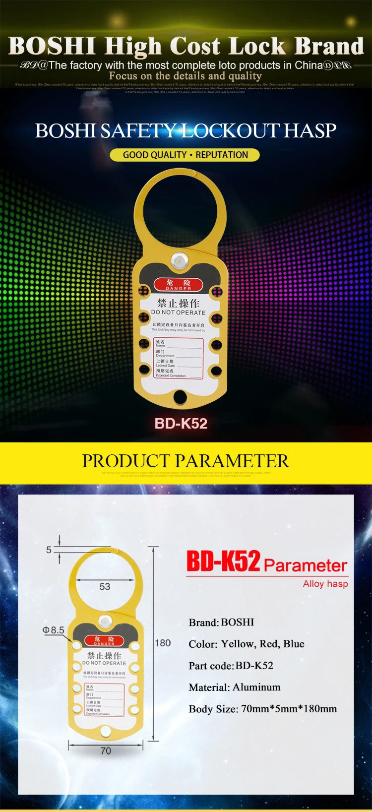 Bd-K52 Colorful Aluminum Lockout Hasp with 9 Padlocks